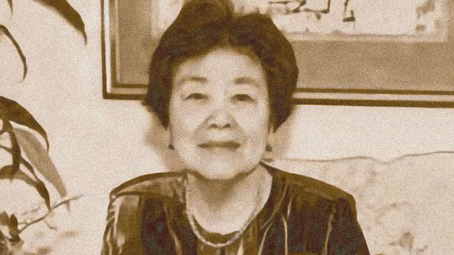 Barbara Tiao