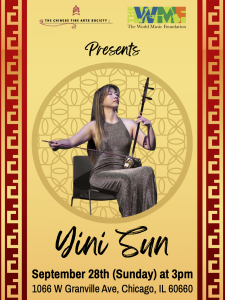 CFAS and World Music Foundation Present Yini Sun @ World Music Foundation