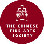 circular logo of the Chinese Fine Arts Society